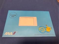 カード　e ANAスペシャル　ピカ夏ピカチュウ　ヨーギラスのサムネイル