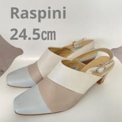 Raspini スリングバックパンプスのサムネイル