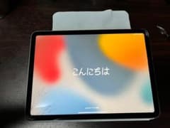 【2点セット】iPad Air 第4世代 & 第2世代のサムネイル