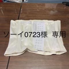 ブライダルインナーのサムネイル