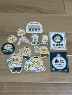 카카오프렌즈 츄식쿠 KAKAOFRIENDS 스티커