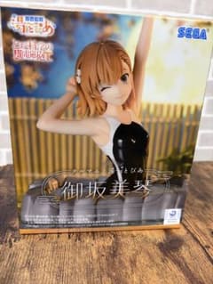 SEGA A Certain Scientific Railgun T Misaka Mikoto Yutopia Figure
