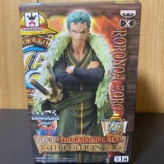 ロロノア・ゾロ 〜THE GRANDLINE MEN〜 15TH EDITIONのサムネイル