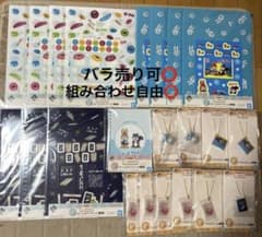 이치 반 쿠지 오모히데 과자 가게 F상 G상