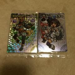 神羅万象第2弾のサムネイル