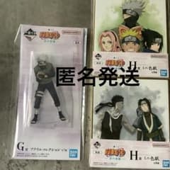 NARUTO 하타케 카카시 아크릴 스탠드 이치 반 쿠지 미니 컬러 종이
