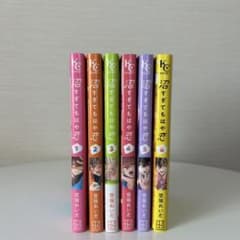 沼すぎてもはや恋（1巻~6巻）のサムネイル