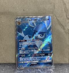 ポケモンカード グレイシアGX SR SM5M - メルカリ