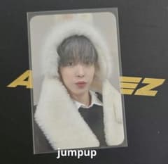 ATEEZ ユノ トレカ jumpup - メルカリ