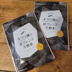 キラリ麹の炭クレンズ 生酵素 30粒のサムネイル
