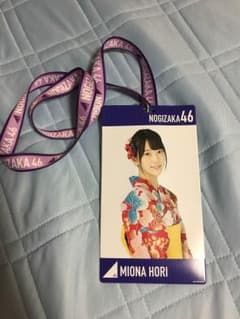 乃木坂46 堀未央奈 チケットホルダー 浴衣のサムネイル