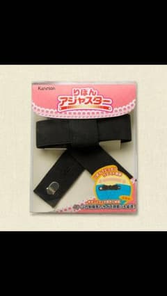 リボンアジャスターベルトのサムネイル