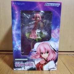 東方プロジェクト 茨木華扇 1/8 完成品フィギュアのサムネイル