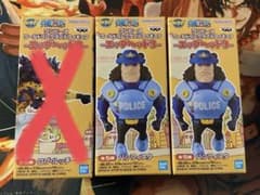 ワンピース ワールドコレクタブルフィギュア-エッグヘッド3-のサムネイル