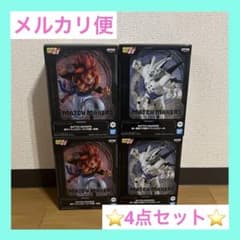 드래곤 볼 GT MATCH MAKERS 슈퍼 사이어인 4 고지타 초일성 용