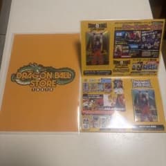 未開封】 ゲンキダマツリ入場特典 エナジーマーカー スペシャルカード