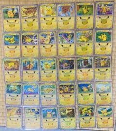 ポケモンカード 30周年 ピカチュウ まとめ売り 30のサムネイル