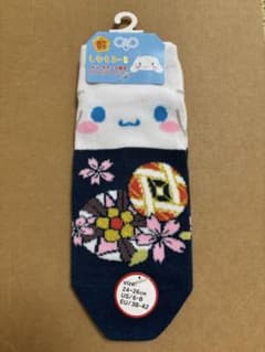 シナモロール 靴下 ソックス ドン・キホーテ限定 24cm-26cm