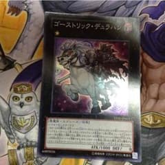 メルカり様専用のサムネイル