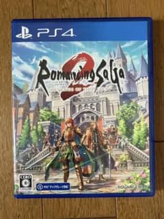 PS4 ロマンシングサガ2 リベンジオブザセブン