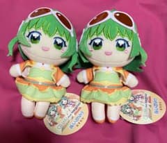 GUMI from Megpoid ぬいぷりけおすわり『2個セット』