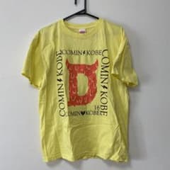 カミコベ Tシャツ バンド 黄のサムネイル