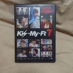 【新品・未開封】Kis-My-Ft2＊Kis-My-Ft7＊キスマイスイッチのサムネイル