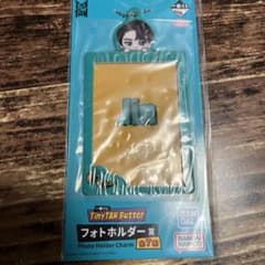BTS TinyTAN Butter 1번 복권 JIN