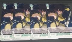 ヴァイス ロゼ sprite RR 届いた2人の真剣勝負 みさき 4枚セット