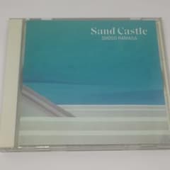 浜田省吾　SAND CASTLEのサムネイル
