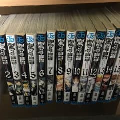 【送料無料】 D.Gray-man ディーグレイマン 漫画 マンガ 1～17巻のサムネイル