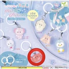 つぶらな瞳の仲間達 mine charm かに ガチャのサムネイル