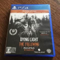 ps4 ソフトのサムネイル