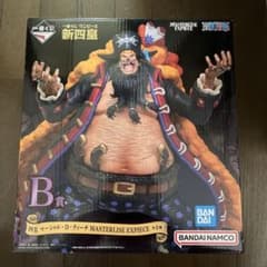 BANDAI 마스터라이즈 익스페이시에 마 흑수염 신사황 B상