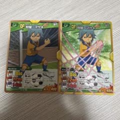 이나즈마 일레븐 GO TCG 카드 사냥꾼 마사키 2장 정리