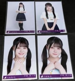 乃木坂46 伊藤理々杏 生写真 Same numbers 4枚コンプ - メルカリ