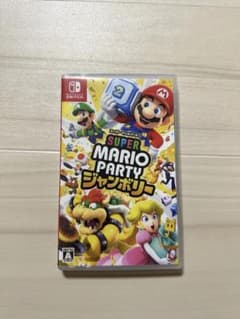 Super Mario Party ジャンボリー Nintendo Switchのサムネイル