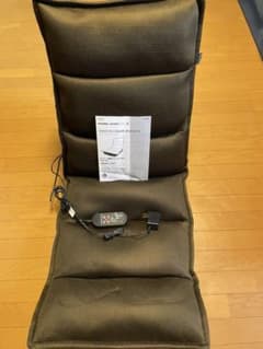 Switch  Chair Infinity スイッチチェアインフィニティのサムネイル