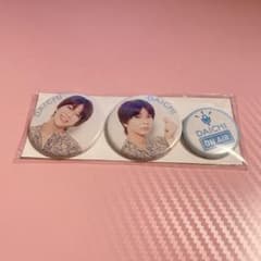 ★新品未使用★【M!LK塩﨑太智】缶バッジセットのサムネイル