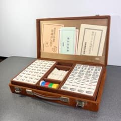 希少】任天堂 麻雀牌 特重 点棒付 ケース 昭和レトロ - メルカリ