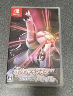 ポケットモンスター シャイニングパールのサムネイル