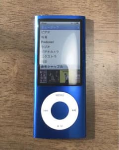 iPod nano  8GB Blueのサムネイル