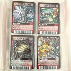 旧デジモンカードゲーム　ブースター16 超融合戦士　新品未開封　1パック 旧デジモンカードゲーム ブースター16 超融合戦士 新品未開封 1パック