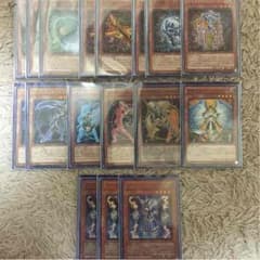 遊戯王AFオーパーツのサムネイル