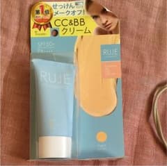 本日限定価格！翌日発送のサムネイル