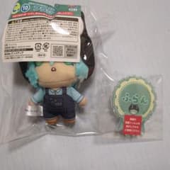 리본 프랑 미니 봉제인형 히코쿠지