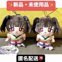 東北きりたん×2点】ずんだもんの仲間たち ぬいぷりけmini - メルカリ