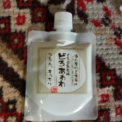ええさん専用のサムネイル
