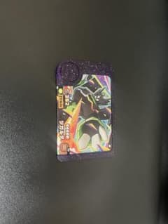 ポケモンフレンダ ジガルデ スーパートレジャーのサムネイル