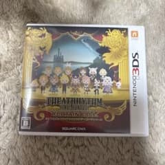 シアトリズム ファイナルファンタジー カーテンコール 3DS